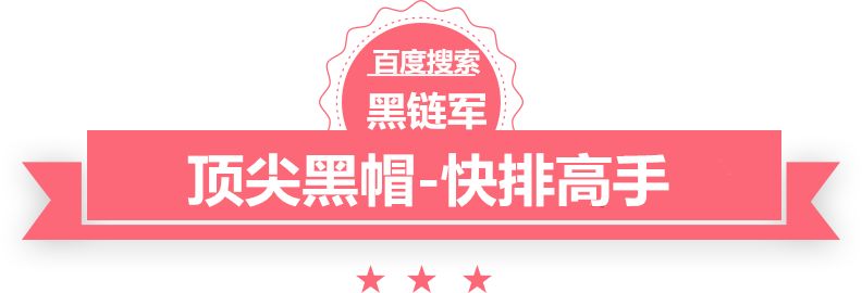 新澳2025今晚开奖资料青田石价格